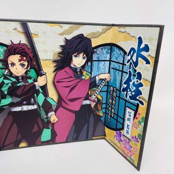 Demon Slayer Kimetsu no Yaiba Collectors Mini Byobu Folding Screen‎ Desktop Art - Picture 3 of 4